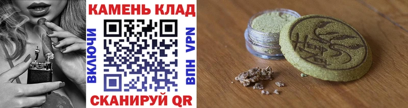Купить  Балтийск  ГАШ Изолятор 