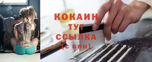 не бодяженный Коряжма