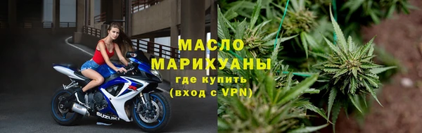 не бодяженный Коряжма