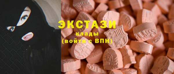 не бодяженный Коряжма