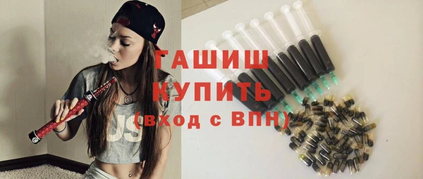 стаф Костерёво