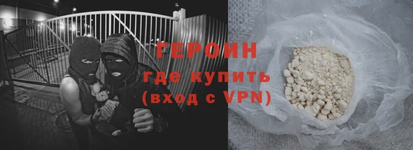 таблы Корсаков