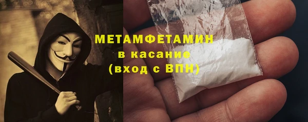 не бодяженный Коряжма