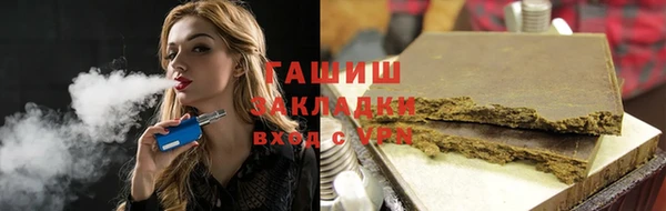 таблы Корсаков
