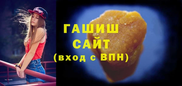 не бодяженный Коряжма