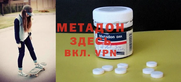 таблы Корсаков
