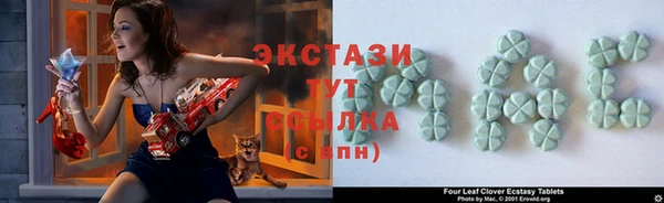 таблы Корсаков