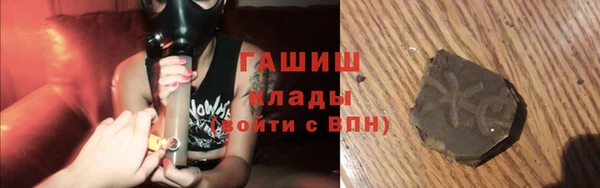 таблы Корсаков