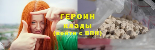 таблы Корсаков