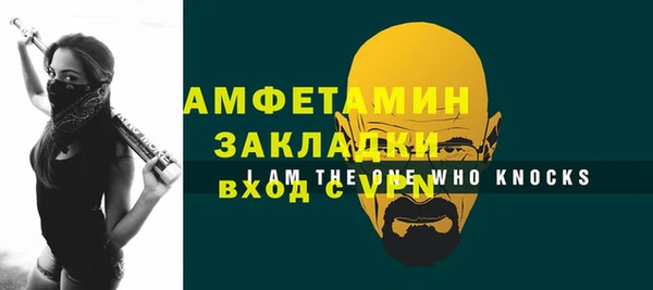 таблы Корсаков