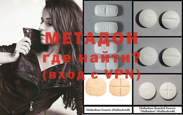 не бодяженный Коряжма