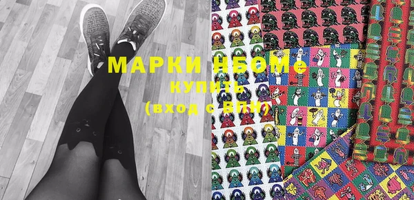 таблы Корсаков