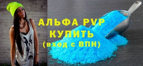 не бодяженный Коряжма