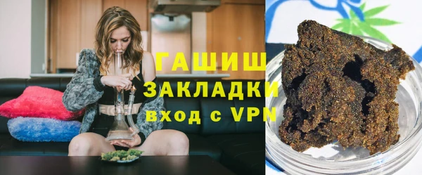 не бодяженный Коряжма