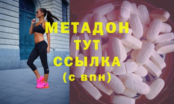 таблы Корсаков