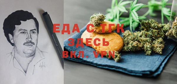 таблы Корсаков