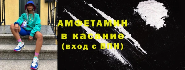 таблы Корсаков