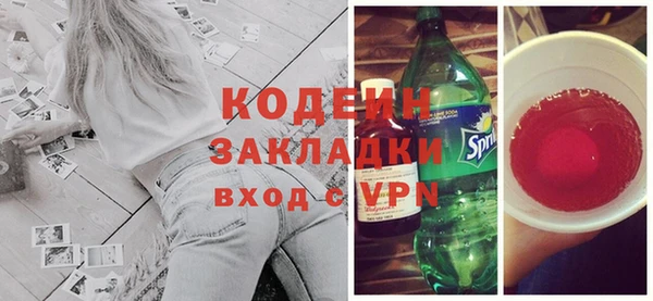 не бодяженный Коряжма