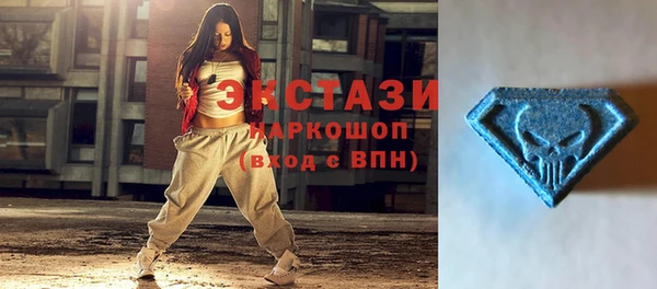 таблы Корсаков