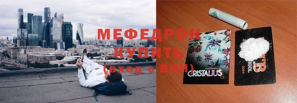 не бодяженный Коряжма