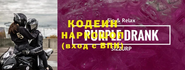 стаф Костерёво